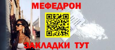 дживик Жуковский