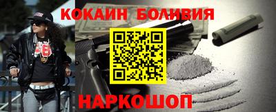 дживик Жуковский