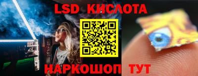 дживик Жуковский