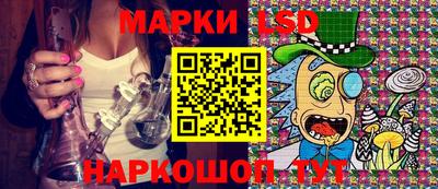 дживик Жуковский