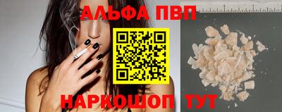 МДПВ Заволжье