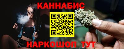дживик Жуковский