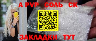 МДПВ Заволжье