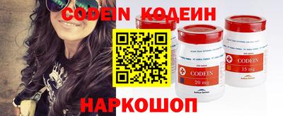 дживик Жуковский