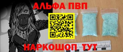 дживик Жуковский