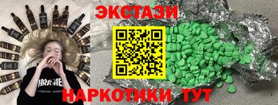 МДПВ Заволжье