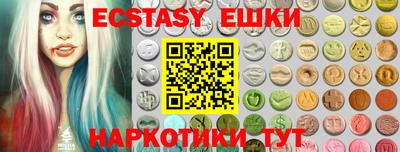 дживик Жуковский
