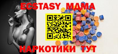 МДПВ Заволжье