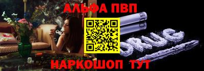 МДПВ Заволжье