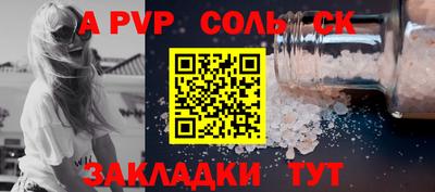 дживик Жуковский