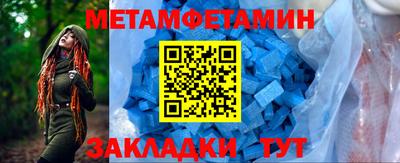 МДПВ Заволжье