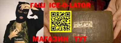 дживик Жуковский