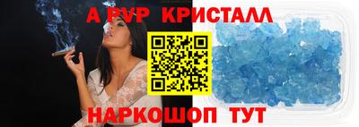дживик Жуковский