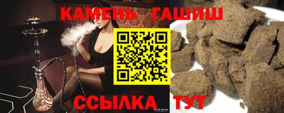 мефедрон Ирбит