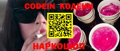 дживик Жуковский