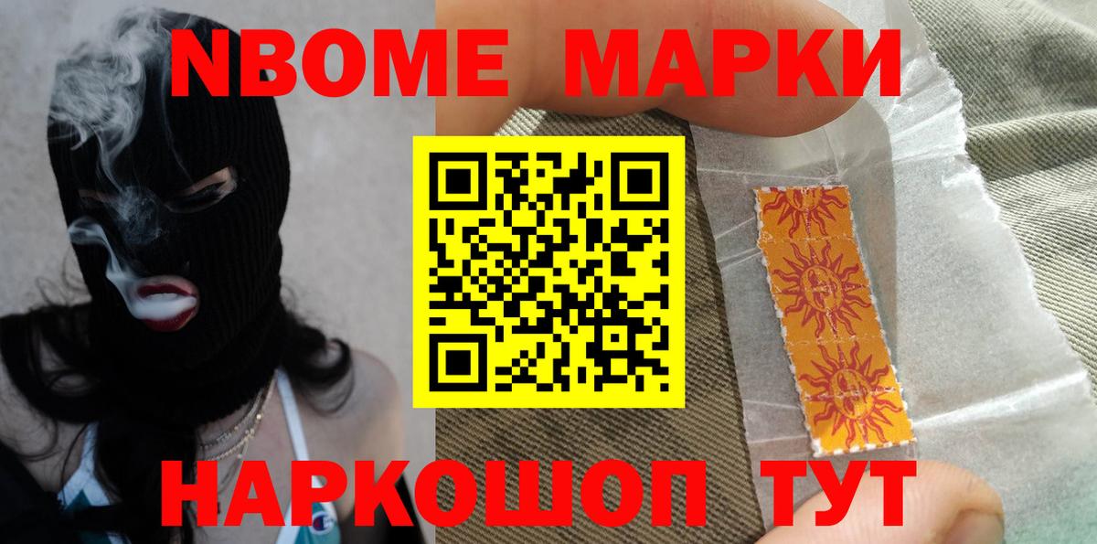 LSD-25 экстази кислота  LSD-25 экстази ecstasy  Вход с VPN  Лесной 